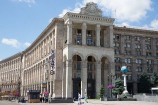 "Укрпошта" хоче продати Головпоштамт на київському Хрещатику