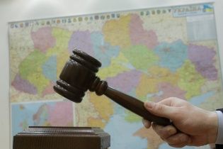 Екс-заступницю голови Харківської податкової відпустили під заставу менше 999 тисяч гривень