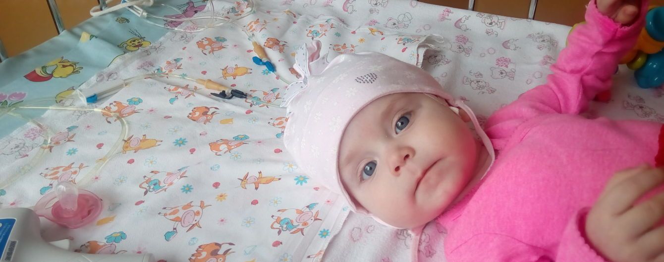 Крихітна Єва перенесла вже 14 операцій і тепер потребує допомоги закордонних лікарів