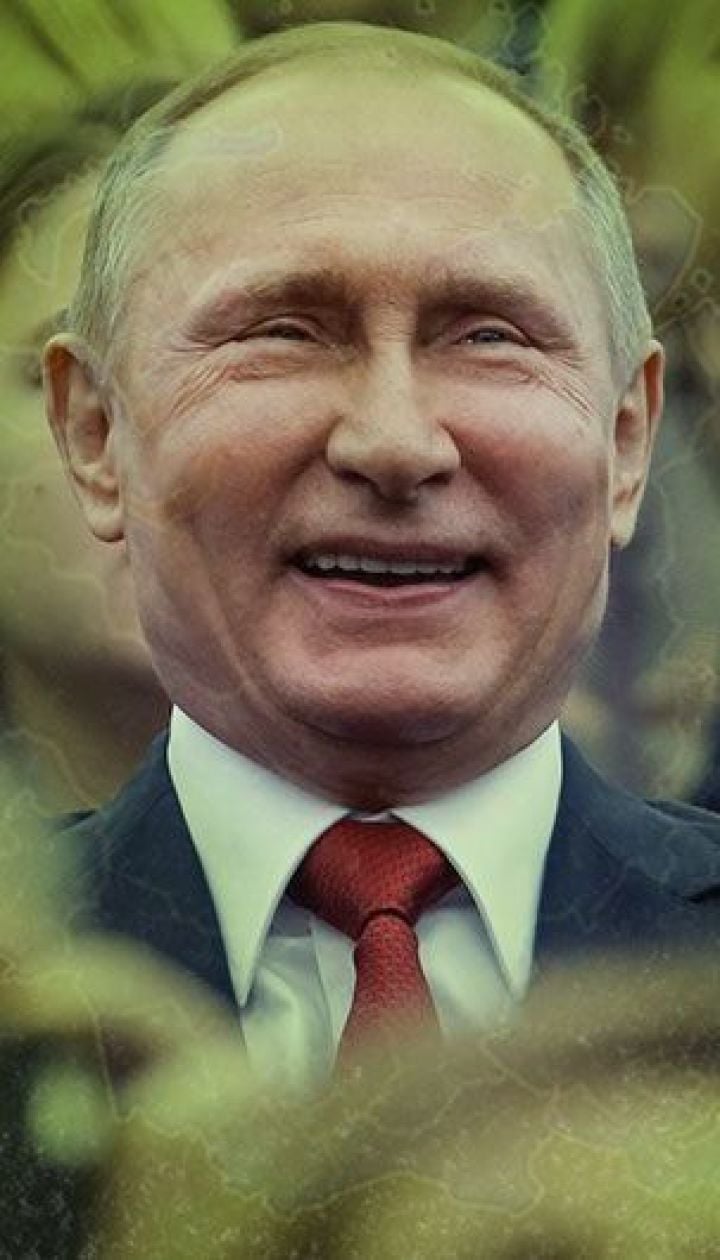 Путін поїхав