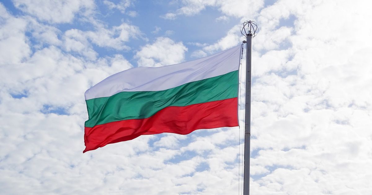 Болгарія змінила правила в'їзду – українці можуть потрапити до країни за однієї умови
