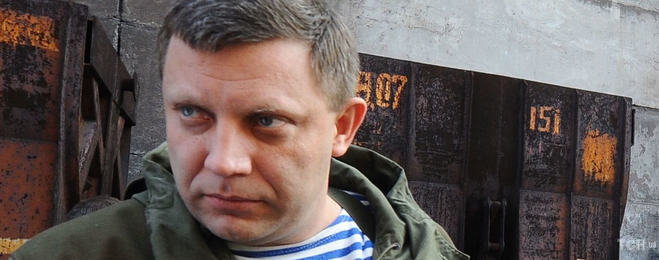 Москва была недовольна "ненасытностью" Захарченко и "Ташкента" перед взрывом в Донецке - россСМИ