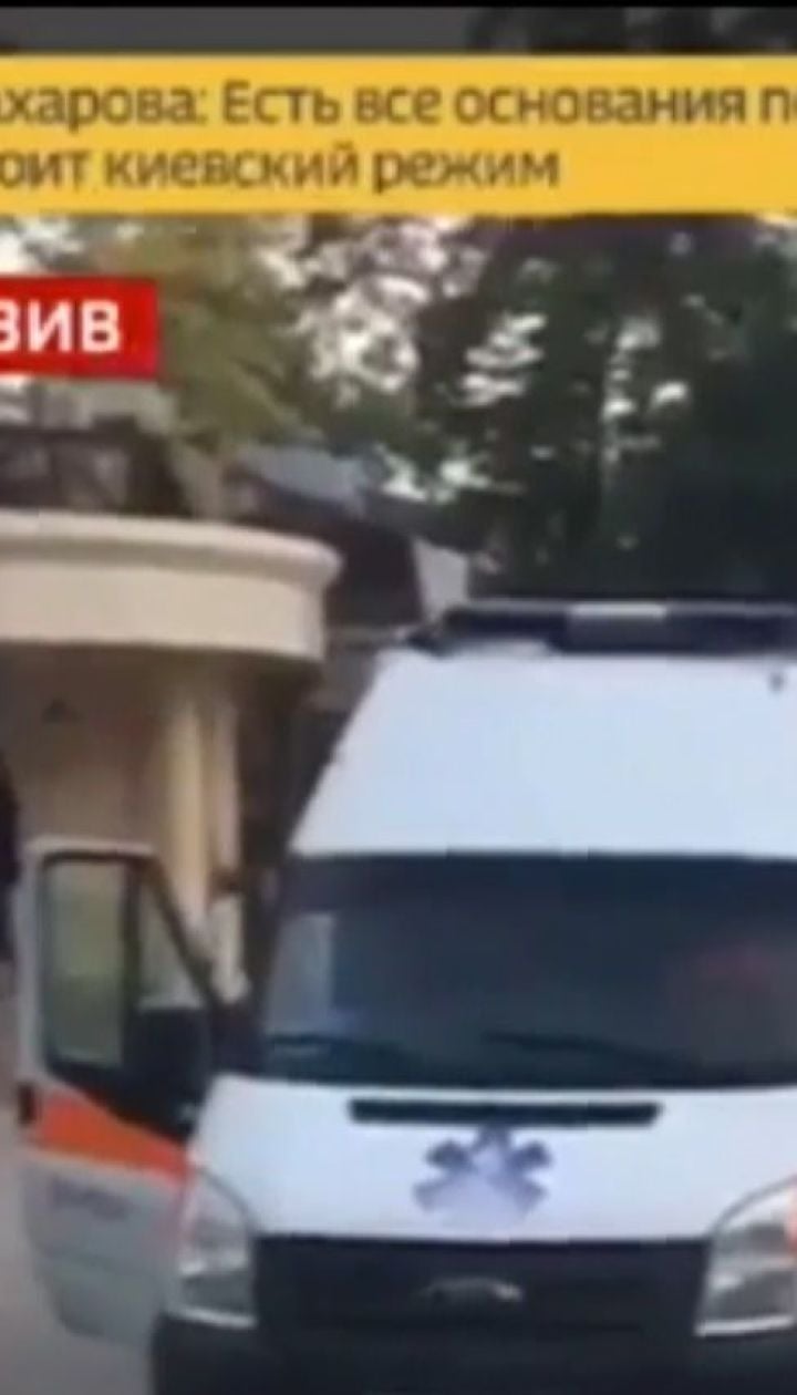 Появилось видео российских СМИ с места подрыва Захарченко