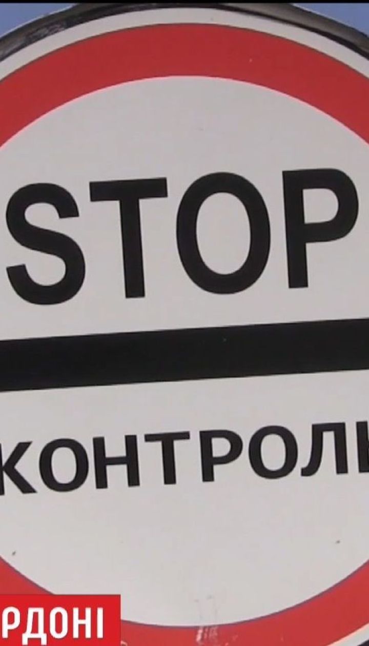 Бойовики "ДНР" закрили всі пропускні пункти через паніку після вбивства Захарченка