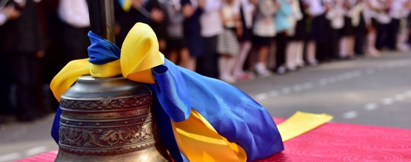 На Волині під час уроку померла першокласниця