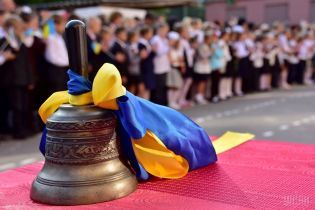 На Волыни во время урока умерла первоклассница