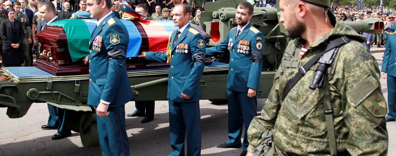 Представительство ЕС напомнило России об ответственности после смерти Захарченко