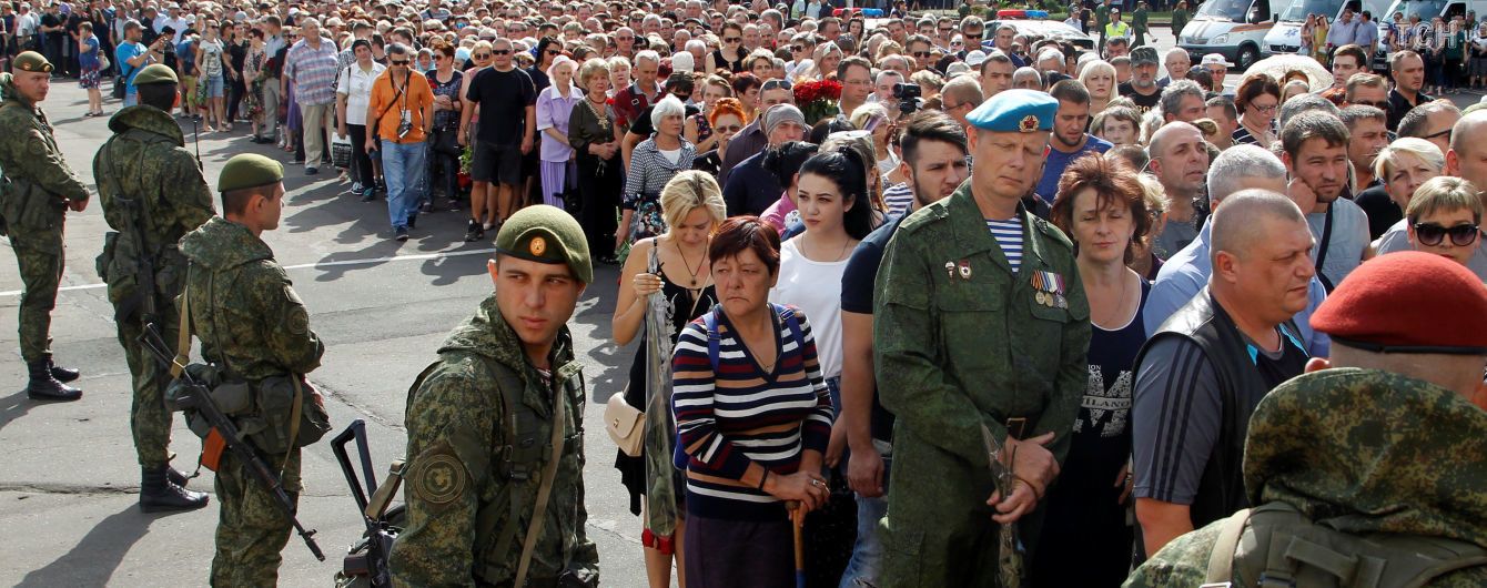 Похорон Захарченка, позитив від Варфоломія і де в Києві торгують фейковим маслом. Головні новини за вихідні