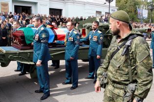 Представительство ЕС напомнило России об ответственности после смерти Захарченко