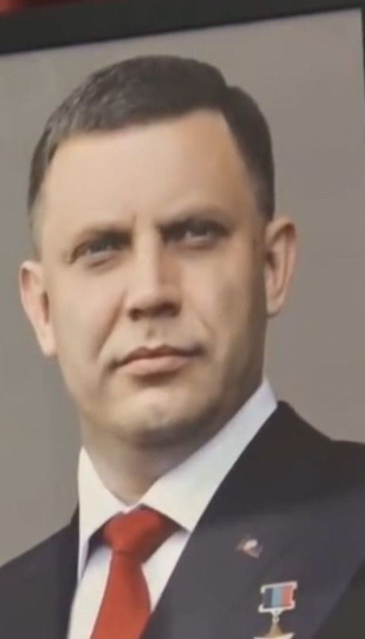 Смерть Захарченко в ресторане "Сепар": боевики нашли "американский след"