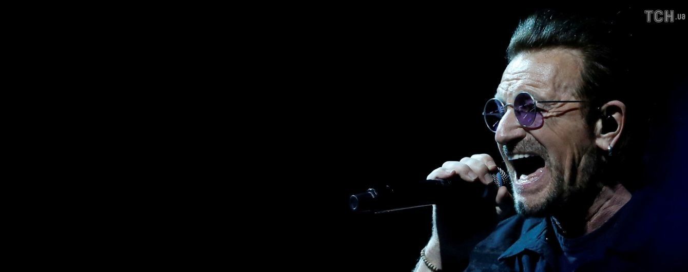 Лідер U2 повністю втратив голос під час концерту у Берліні
