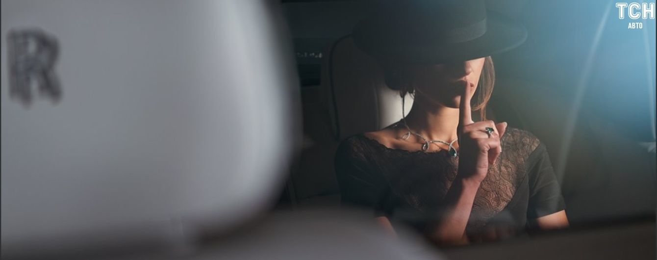 Rolls-Royce створить для пасажирів індивідуальний простір