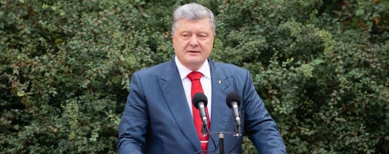 Порошенко о теракте в Керчи: когда гибнут украинские граждане – это трагедия