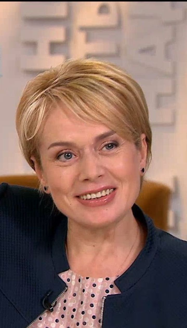 Министр образования и науки Лилия Гриневич рассказала, чем будет особенный новый учебный год