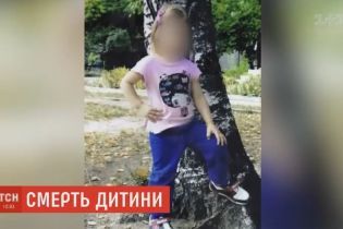 Лікарям не вдалося врятувати 4-річну дівчинку, яку з численними травмами привезли до лікарні