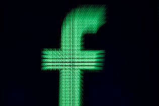 Злиті номери та історія пошуку: у Facebook нарахували десятки мільйонів постраждалих від кібератаки