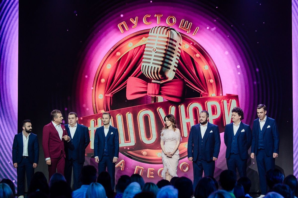 #шоуюри Юрій Горбунов_1