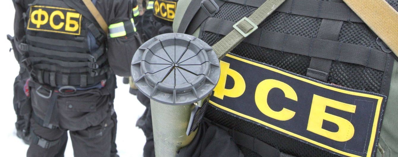 ФСБ РФ задерживает украинских рыбаков в Азовском море и требует признаться в браконьерстве