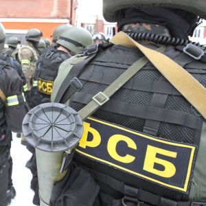 ФСБ РФ сообщила о задержании сторонника "Правого сектора", который готовил теракт в Мурманске