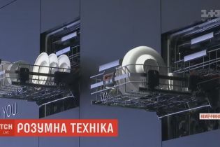 Шкаф для стирки и вибрирующая доска для похудения: в Берлине демонстрируют технику будущего