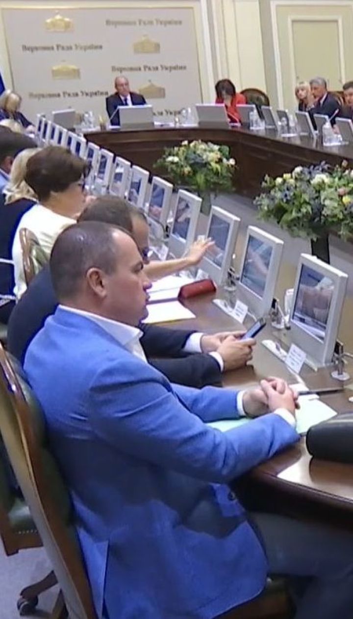 Порошенко зареєстрував у Верховній Раді проект змін до Конституції