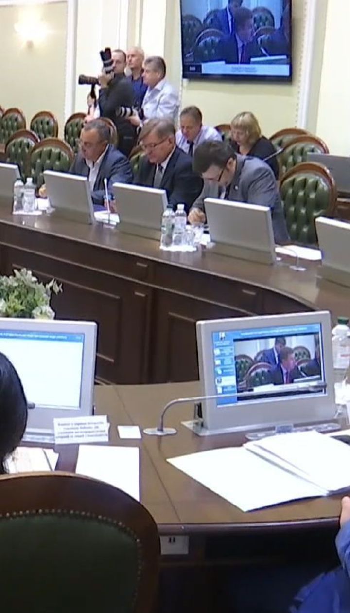 Порошенко зарегистрировал в Верховной Раде проект изменений в Конституцию