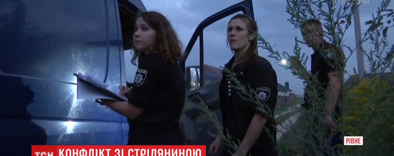 У Рівному після конфлікту підстрелили чоловіка