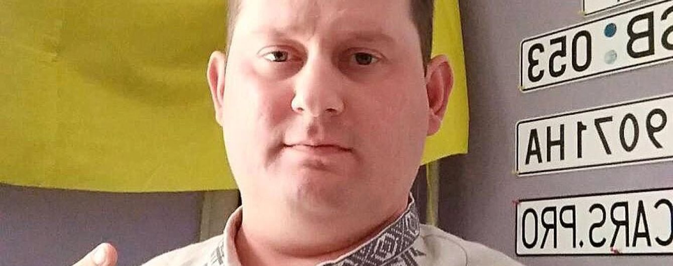 Організатора протестів "євробляхерів" затримали за підозрою у торгівлі людьми
