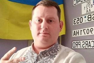 Организатора протестов "евробляхеров" задержали по подозрению в торговле людьми