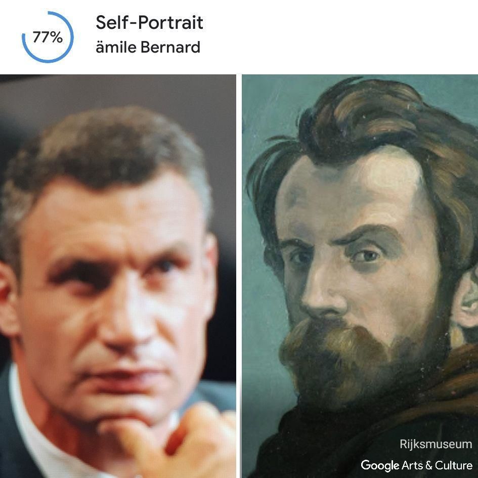 google портрети_01