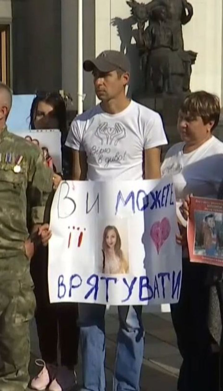 Верховну Раду закликають виділити додаткові кошти для лікування українців за кордоном