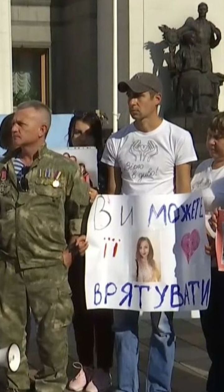 Верховную Раду призывают выделить дополнительные средства для лечения украинцев за рубежом