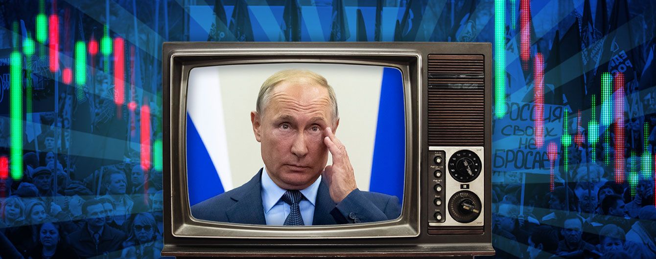 Когда все это кончится