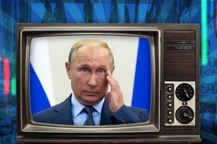 Когда все это кончится