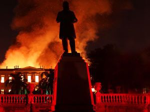 Хроника объявленного пожара