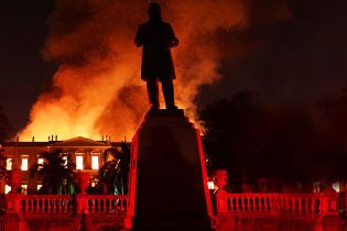 Хроника объявленного пожара