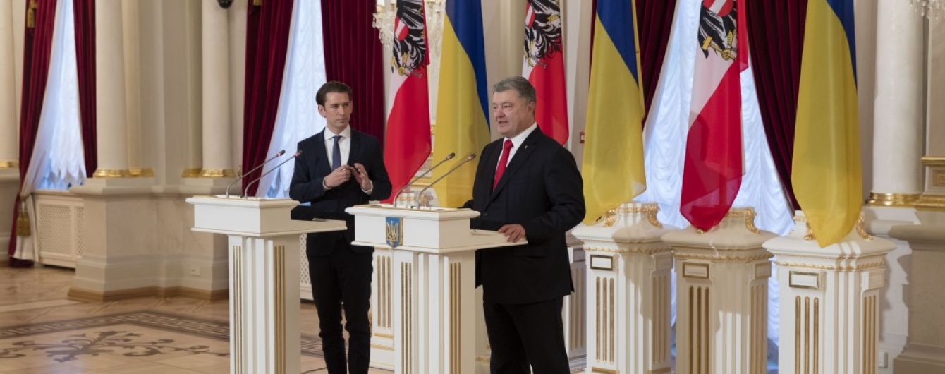 Чемпіонати та весілля з козаками не зупинять РФ: Порошенко розповів про потужну підтримку від Австрії