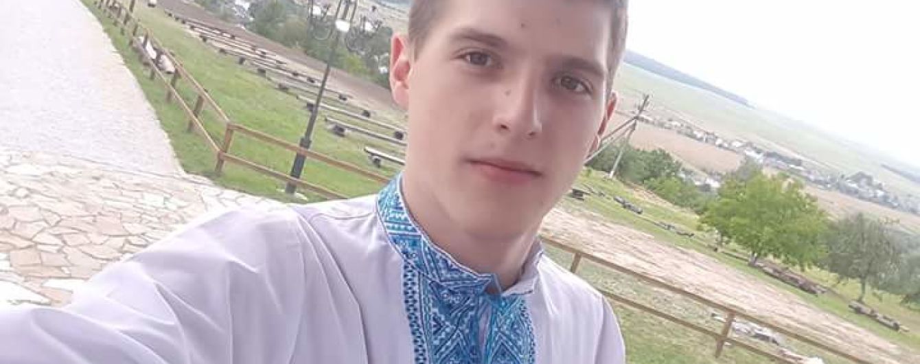 Спасите жизнь Ивана