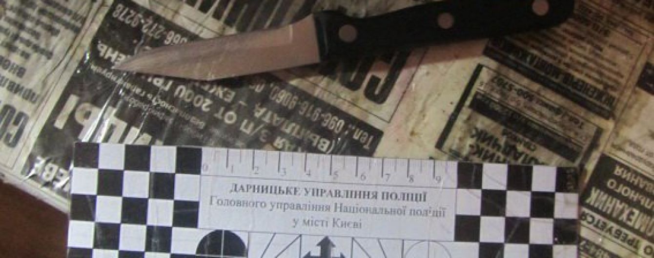 В Черновцах во время массовой драки зарезали мужчину, еще трое - ранены