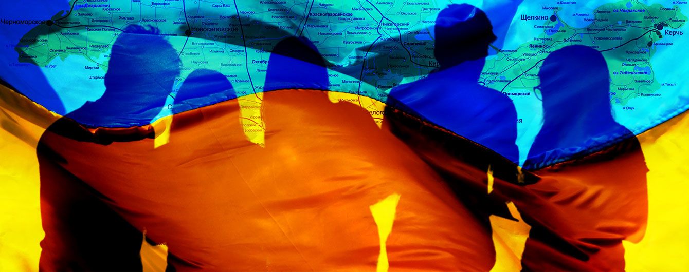"Вербовка" крымских абитуриентов