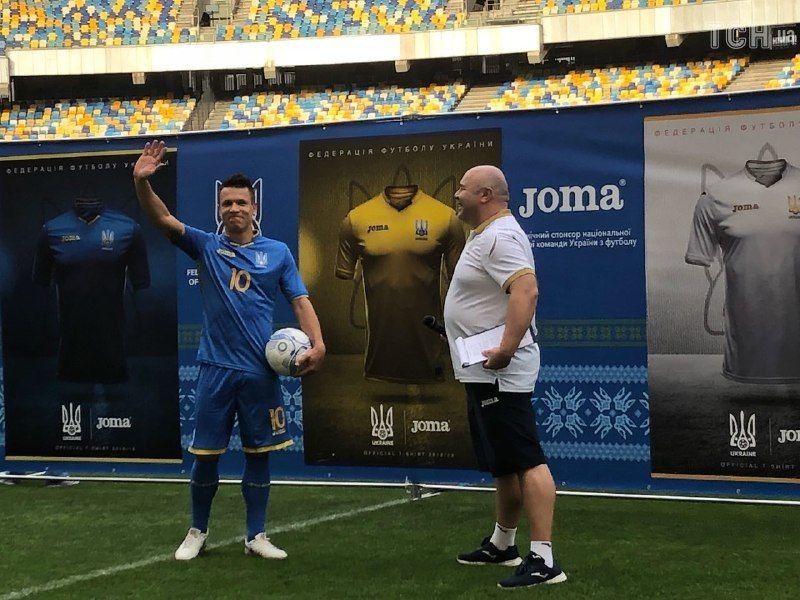 форма збірної_4