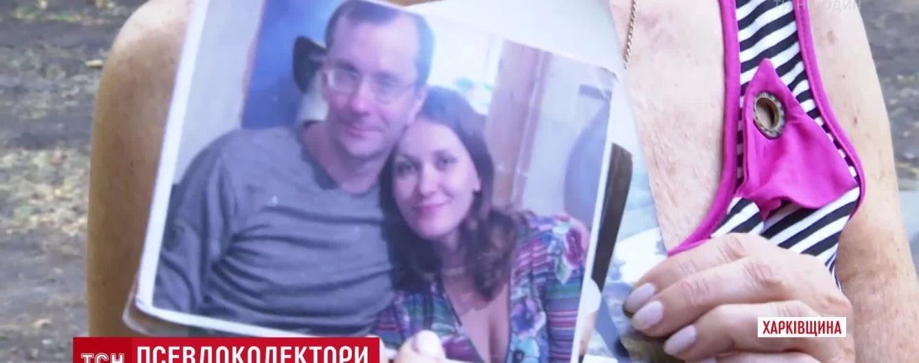 В Харькове пятеро псевдоколлекторов часами пытали должников