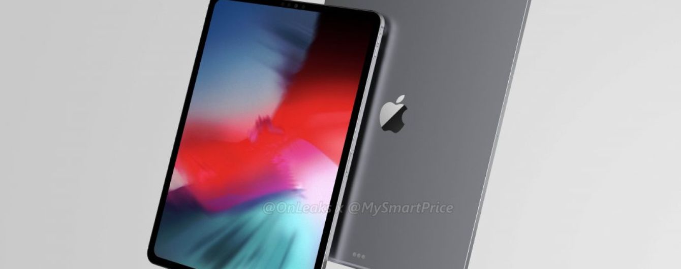 Каким будет новый iPad: в Сети появились неофициальные фото планшета