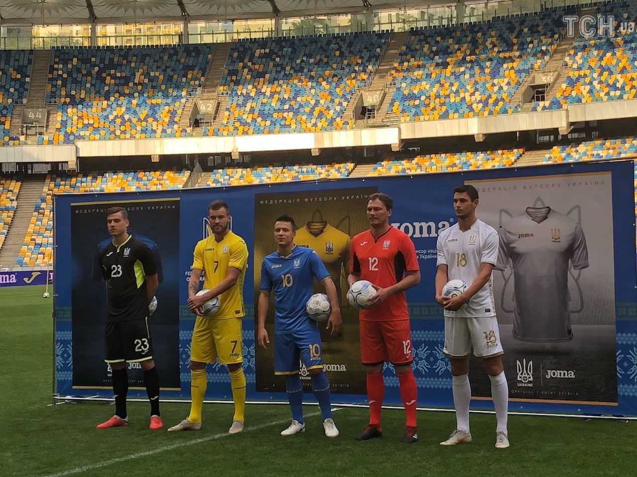 форма збірної