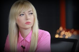 Суд только частично удовлетворил жалобу Седлецкой относительно доступа ГПУ к ее телефону