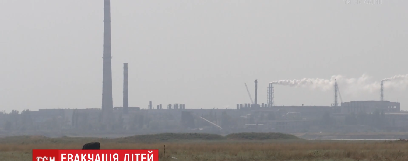Через викид сірчаної кислоти в Криму евакуюють дітей, наслідки відчувають і на Херсонщині