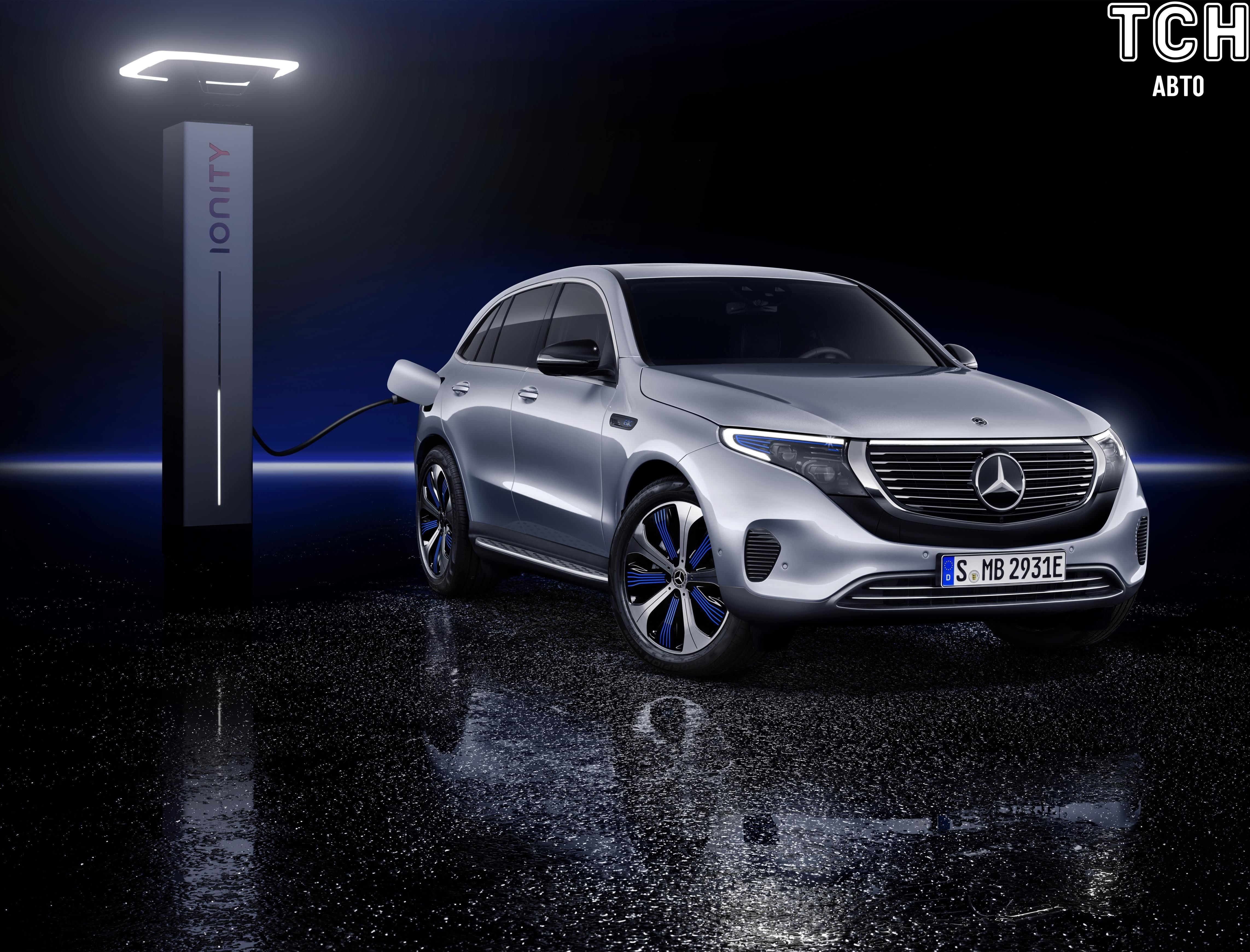 Mercedes-Benz EQC