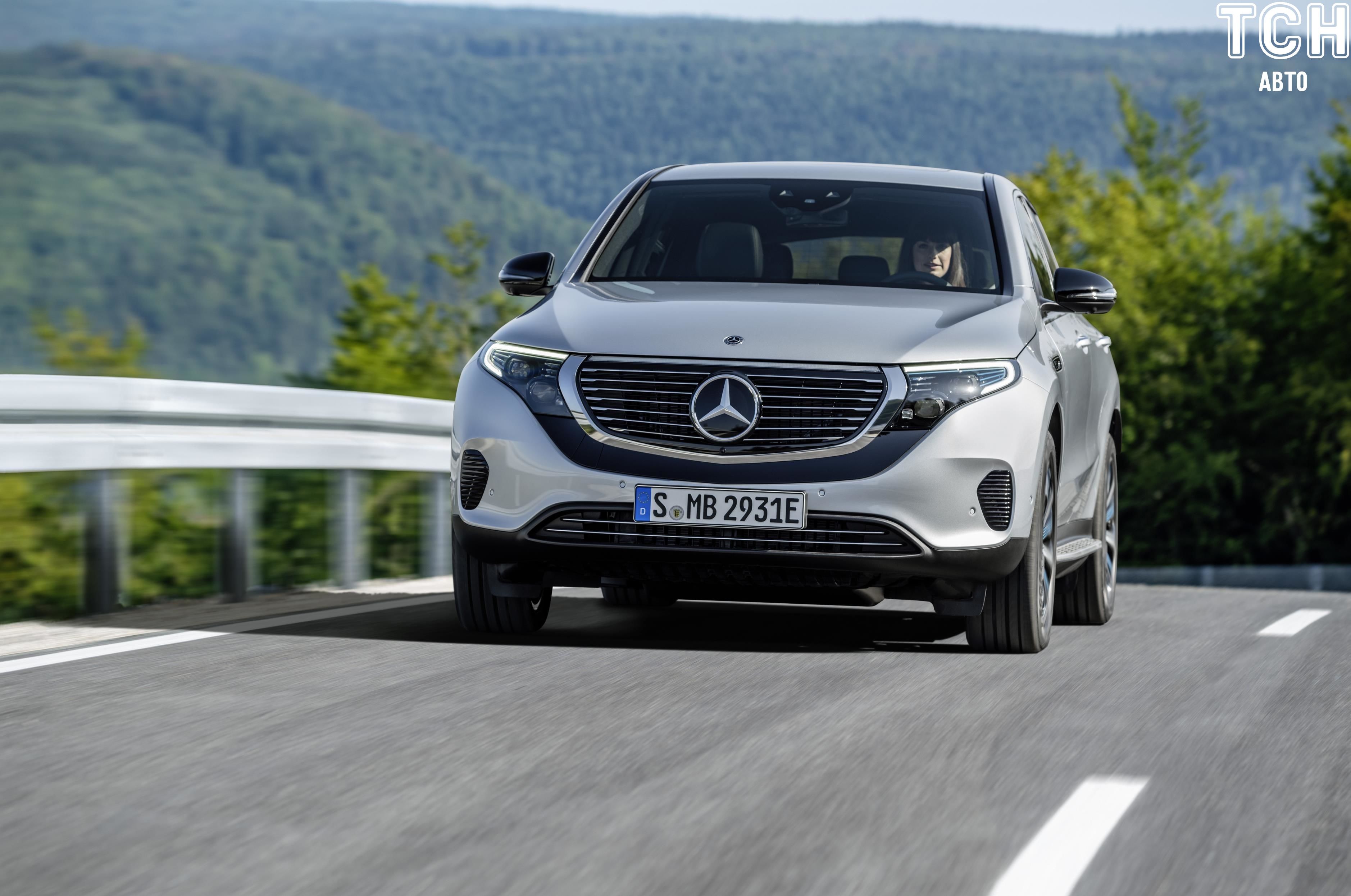Mercedes-Benz EQC