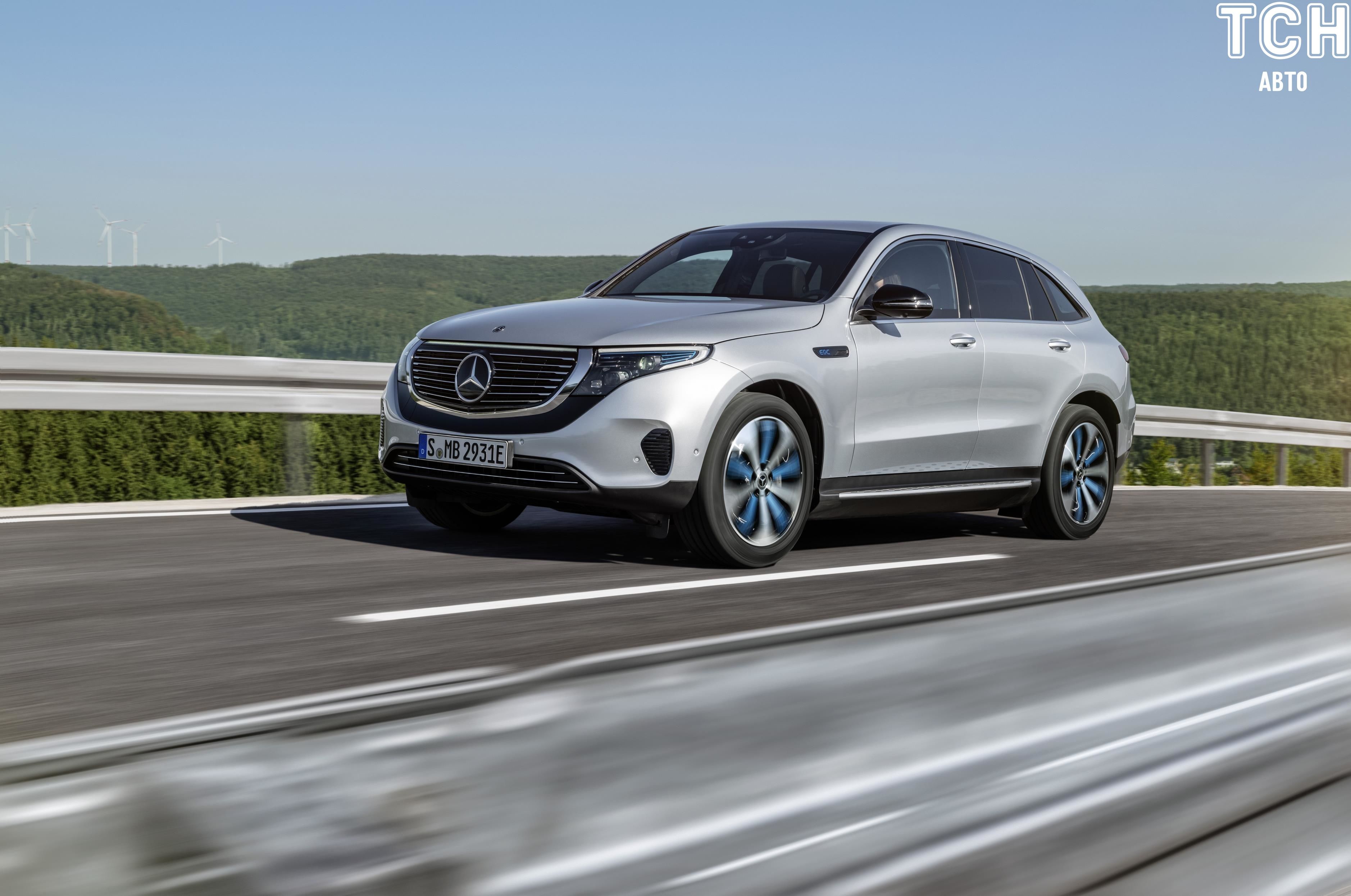 Mercedes-Benz EQC