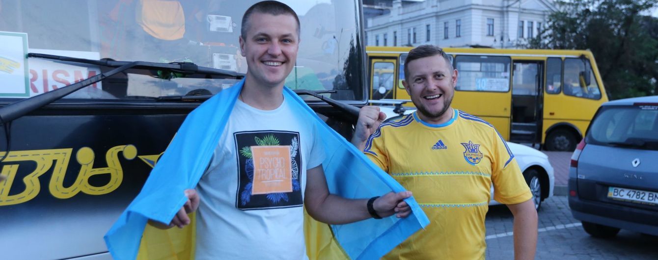 Фанаты сборной Украины отправились в Чехию поддержать команду на старте Лиги наций